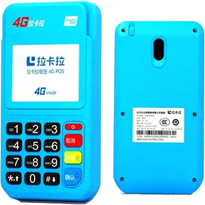 藁城拉卡拉电签版扫码POS机